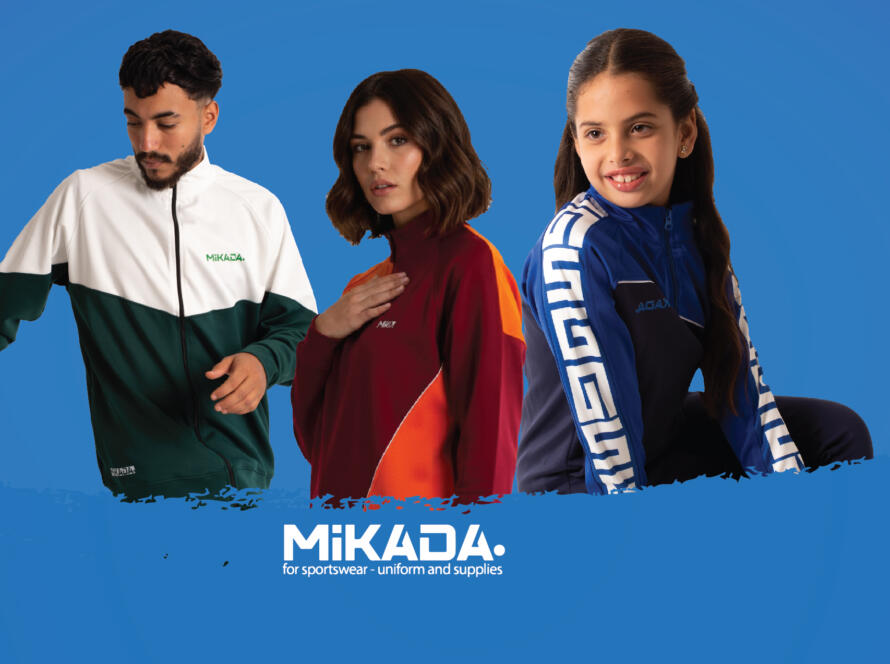 ملابس سبورت